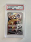 PSA 10 Charizard 187 CHR 2021 Pokemon Japanese Vmax Climax Full Art リザードン
