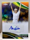 2025 Topps Chrome Tennis Gold Refractor Martina Navratilova #CA-MNA