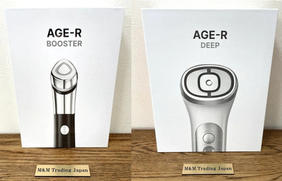 Medicube AGE-R BOOSTER-H & USSERA Deep Shot Home Skin Booster Shot Set Neu