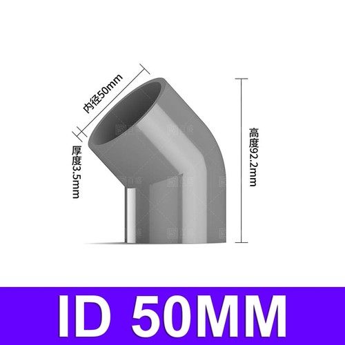 PVC Pipe Fittings 45° Degree Elbow Water Supply Adhesive Water Pipe Fitting - Picture 36 of 43