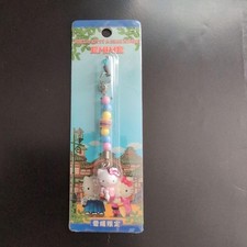 Ehime limited Hello Kitty strap