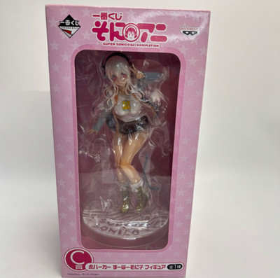 Ichiban Kuji SoniAni Super Sonico Tiger Hoodie Figure Collectible C Prize Used