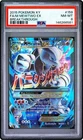 M Mewtwo EX Full Art Holo Card 159/162 Breakthrough Mega Psa 8