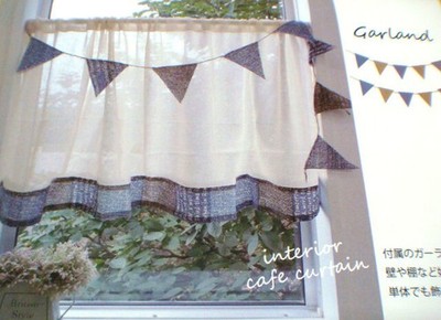 B-grade Cotton Café Curtain 45cm Garland BL, Free Shipping