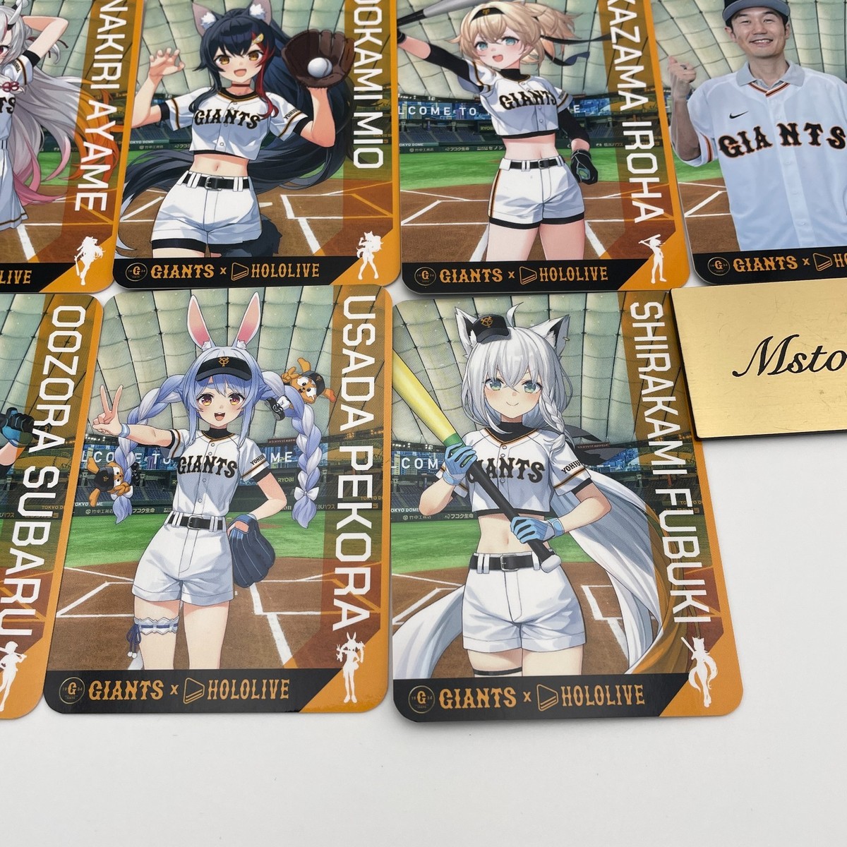 Hololive x GIANTS Baseball Card Complete 10 Types Set Virtual