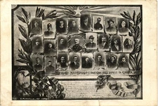 LESSOLO, Turin - Memory of the Fallen for the Fatherland - #003