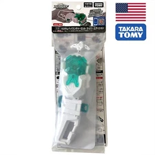 TAKARA TOMY Power Custom BeyLauncher LR, Beyblade Burst String Launcher, Cyber W