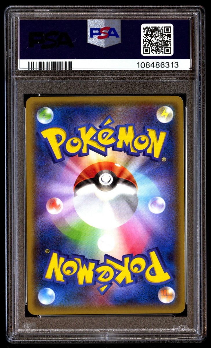 PSA 10 Gem Mint Rayquaza EX 123/XY-P Corocoro Promo 2015