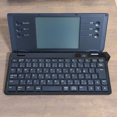 ポメラ KING JIM DM100 POMERA KING JIM Pomera Digital Memo tool DM100 Notepad Bluetooth