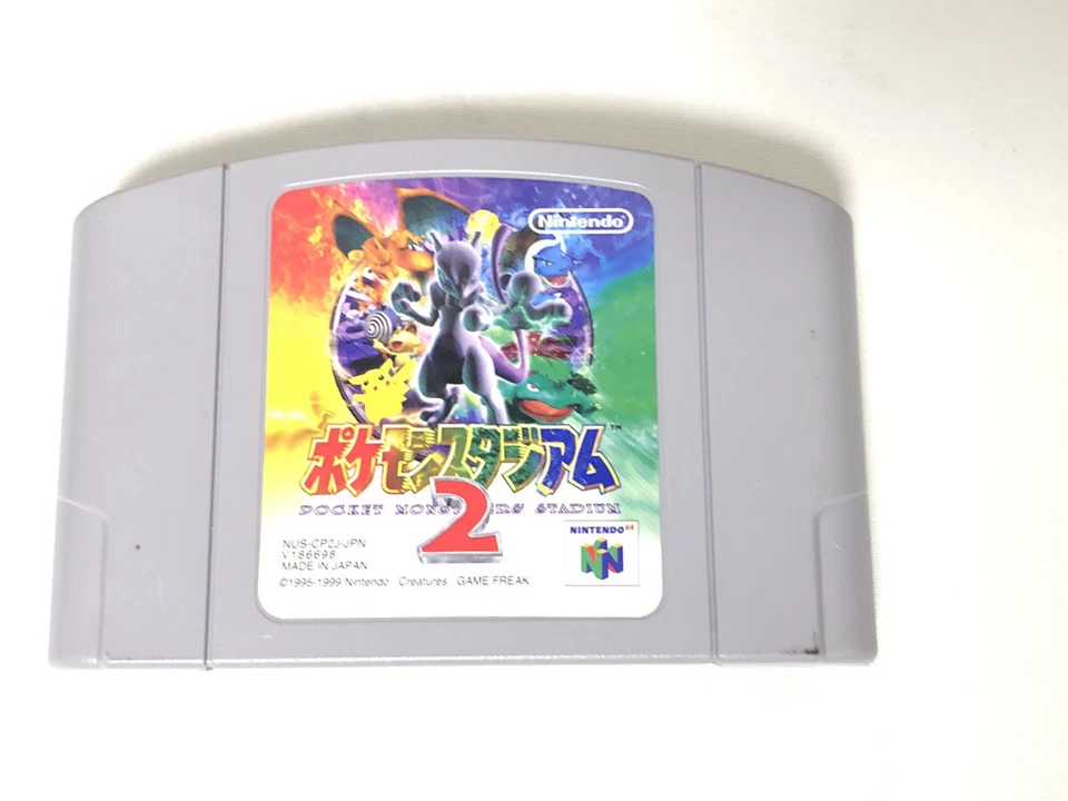 N64 nitendo 19 lot of games smash bros pokemon mario zelda donkey yoshi  - Image 4 of 4