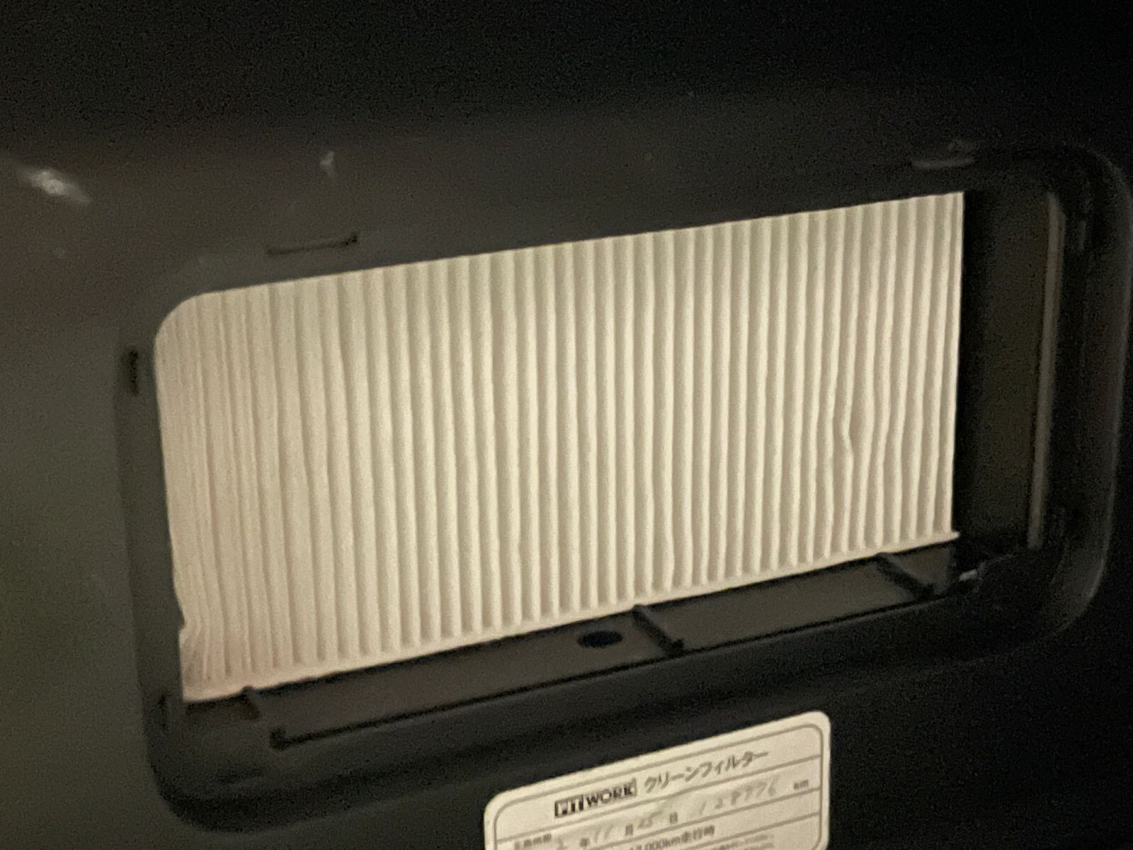 Per Nissan Elgrand E51 Schermo Avvolgere Ghiaccio Cover Deluxe - Foto 11