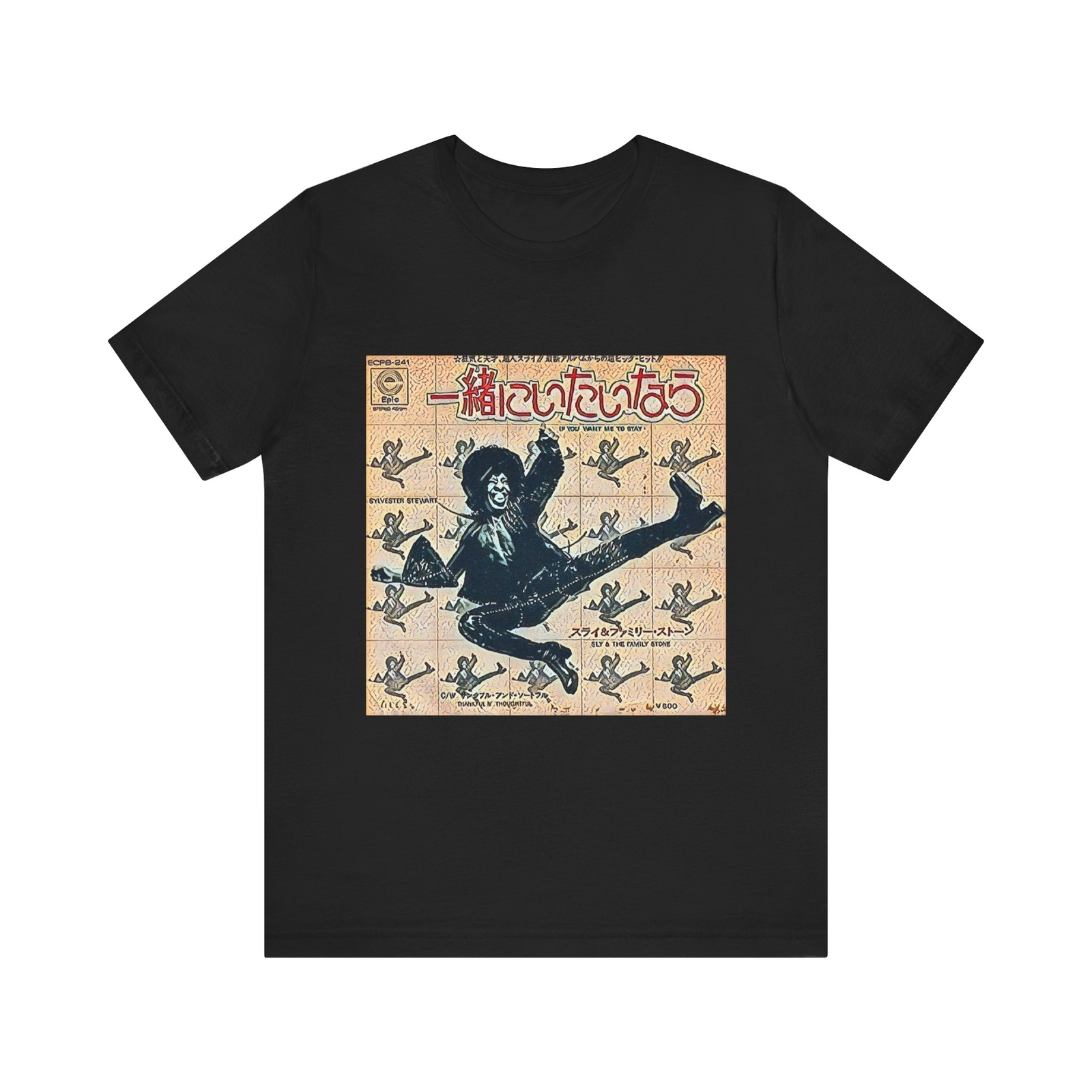 Sly & The Family Stone Graphic Print Crew Unisex Jersey Short Sleeve Tee Shirt