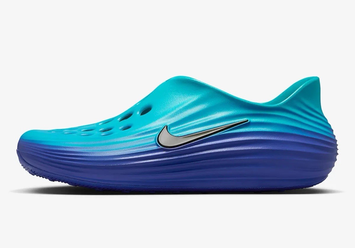 Nike ReactX Rejuven8 Dusty Cactus Persian Violet HV5060-301 | eBay