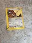 New ListingEevee 54/144 Skyridge Regular