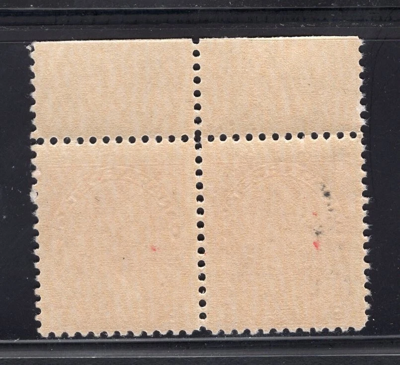 CANADÁ 3c Admiral #109c Die II Par de margen superior con inscripción, MNH Foto 2 de 2