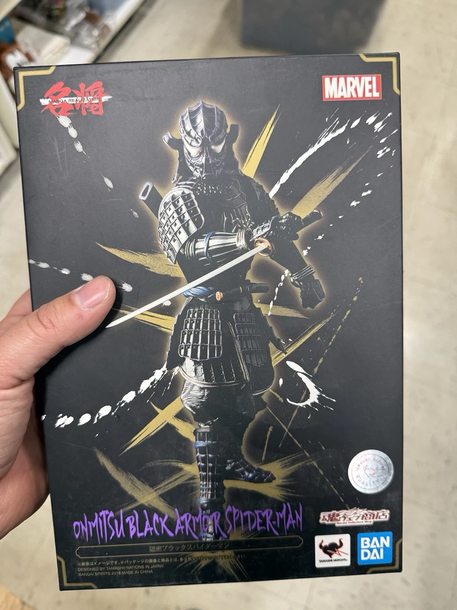 Samurai Spider-Man Anime & Manga Action Figures for sale | eBay