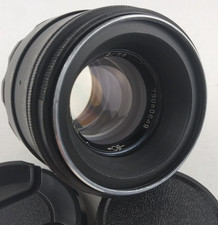 CLA Helios 44-2 Valdai Soviet 58mm Lens F/2 Manual Portrait DSLR m42 Mount Fixed