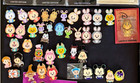 Bn Disney Wdi Mog Adorbs Mystery Pin Uchoose Le 500 300 200 Super Chaser