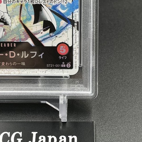 PSA 10 Monkey D Luffy L ST21-001 Parallel Starter Deck GEAR5 ONE PIECE Japanese - 第 5/8 張圖片