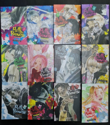 Hell's Paradise has great covers. Completed the collection, now gonna read  them! : r/MangaCollectors