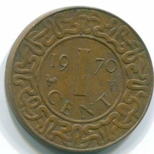 1 CENT 1970 SURINAME Netherlands Bronze Cock Colonial Coin #S10943C