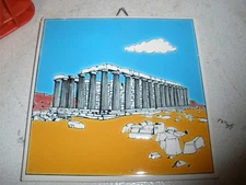 Ceramic Trivet Tile Art made in Greece Niarchos Ruins 6" Square
