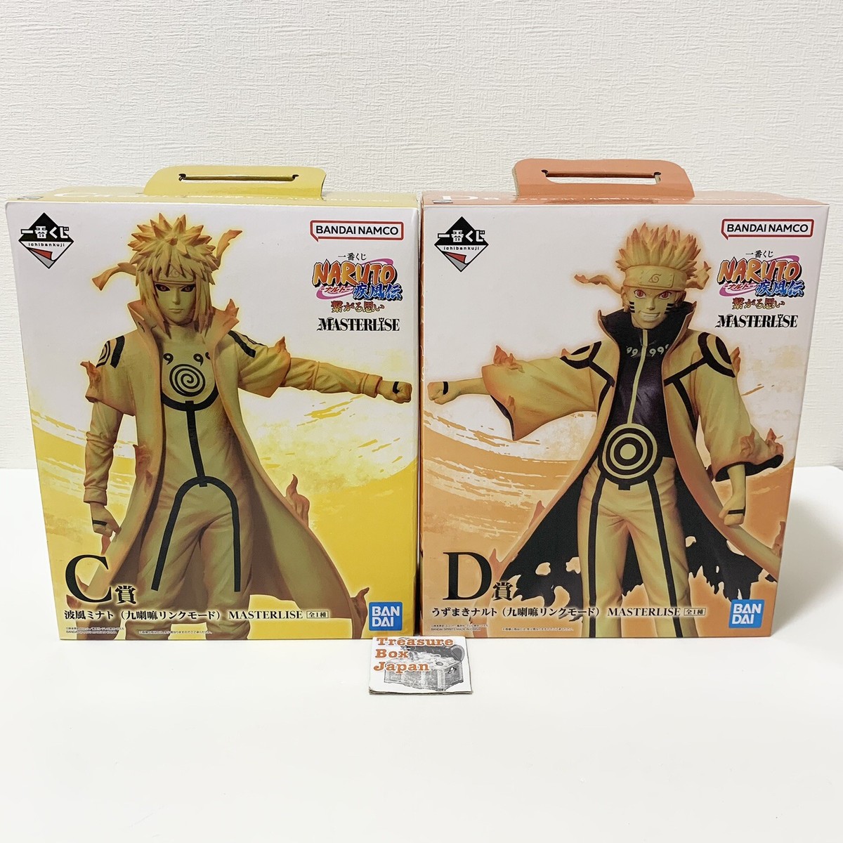 Ichiban Kuji Thoughts that connect Naruto Uzumaki & Minato