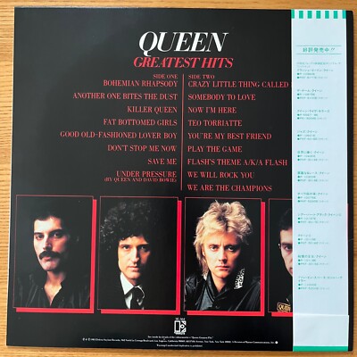 QUEEN GREATEST HITS ELEKTRA P-6480E OBI JAPAN VINYL LP | eBay