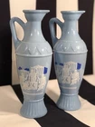 Vintage Pair Jim Beam Blue Milk Glass Decanter Vase Socrates Plato Aristotle
