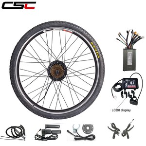 ebay electric bike kit