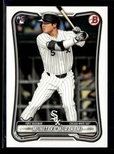 Munetaka Murakami RC 2026 Bowman Baseball Base Paper #9 White Sox ⑱ [jyc17