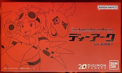 Bandai Digimon Tamers D-Ark Matsuda Hiroto Ver. Digital Monster Digivice Japan