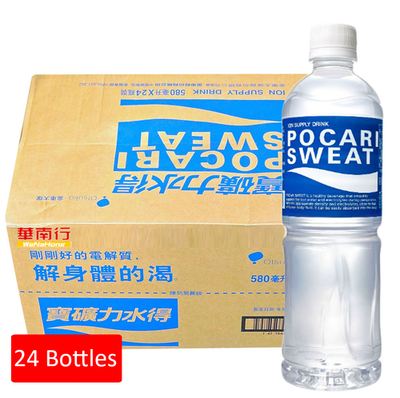 POCARI SWEAT Japanese-Style Ion Supply Sport Drink 580mL (24