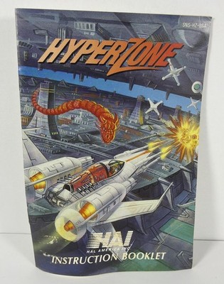 HAL America HyperZone Instruction Manual - Nintendo SNES, English