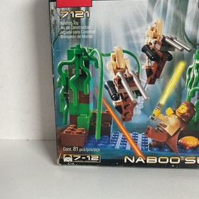 LEGO Star Wars: Naboo Swamp (7121) Box Only