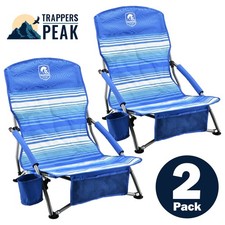 Low Profile Folding Beach Chair, 2PK, Blue Stripes