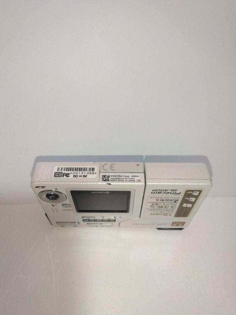 Kyocera Finecam SL400R 4.0MP Digital Camera Sky Blue Used