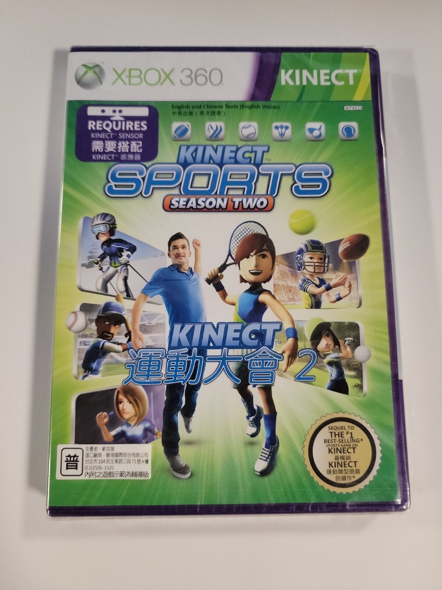 Brand New, Kinect Sports Season Two Xbox 360 | eBay