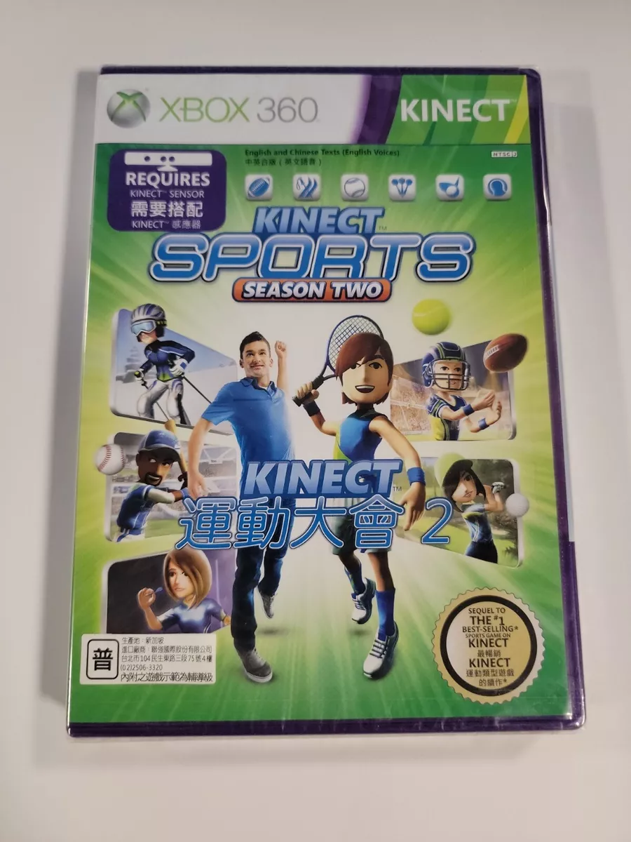 Brand New Kinect Sports Season Two Xbox 360 eBay