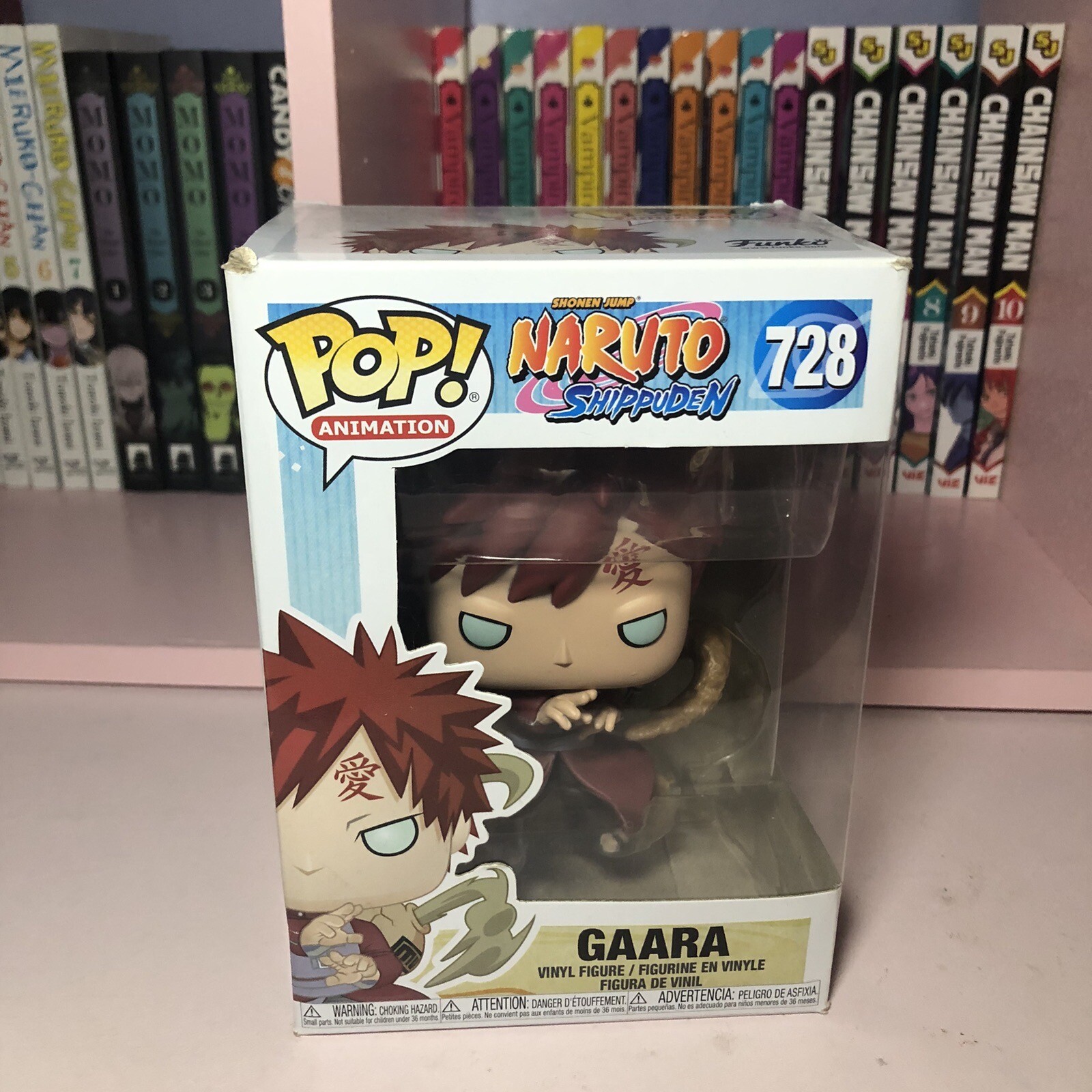 Funko Pop! Vinyl: Naruto Shippuden - Gaara #728