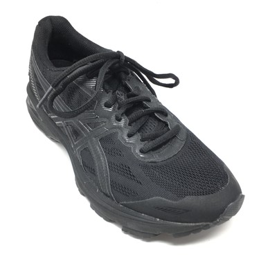 solid black athletic shoes