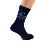 Personalised Date Mens Navy Blue Just Married Socks UK Size 5-12 - X6N801