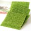 thumbnail 3 - Fake Lawn Artificial Grass Dollhouse Miniature Ornamen Craft Fairy Garden Decor