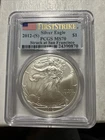 2012-(S) American Silver Eagle $1 Dollar Coin FS MS70 PCGS: 24390870