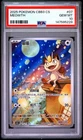 Pokemon Meowth Simplified Chinese Cbb3 C-Gem Pack Vol 3 07 Chinese PSA 10