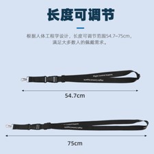 Remote Control Strap Traverse Aircraft Handle Rope FPV Rope For DJI Avata2