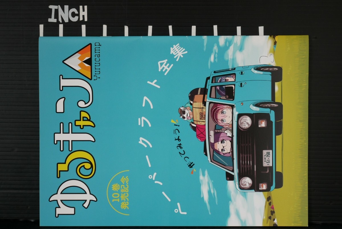 好久由craft Colorshift Z Fierce - DGLO 2023 Limited Edition