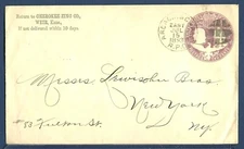 US Stamped Envelope U349 Columbus & Liberty 2¢ Violet Weir KS to NYC R.P.O. 1893