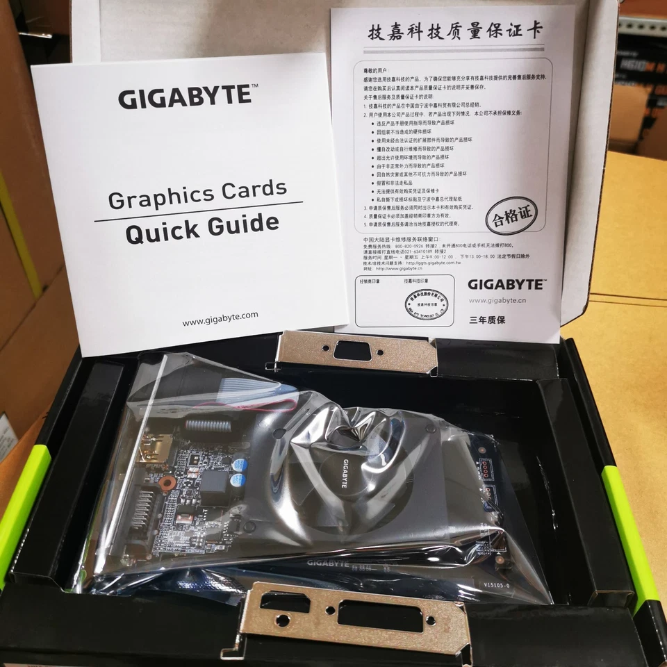 Gigabyte 2GB RAM Video Graphics Cards GV-N710D3-2GL REV2.0 - Image 3 of 4