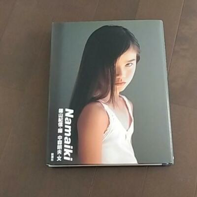 Kishin Shinoyama NAMAIKI 1996 Fotobuch 1. Chiaki Kuriyama